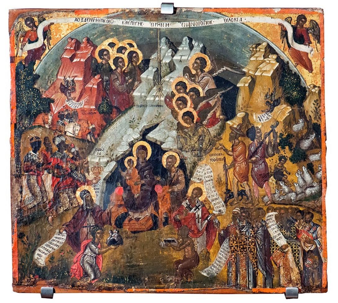 τροχαίο δημοκρατίας