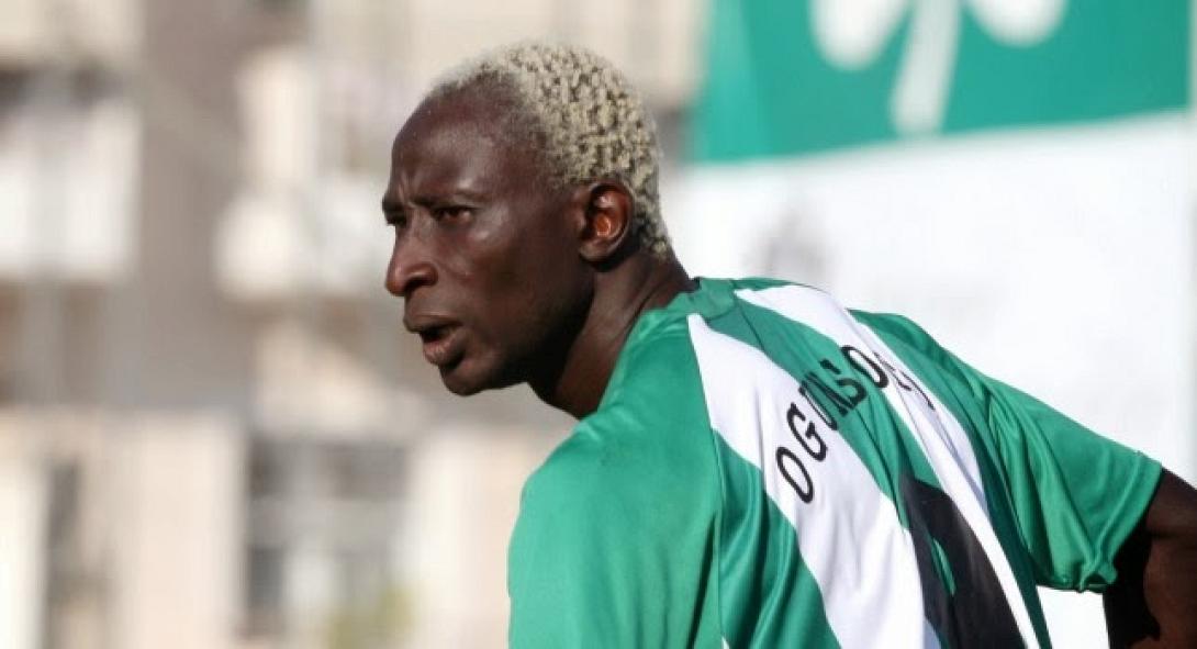 Στον Τύρναβο ο Ογκουνσότο