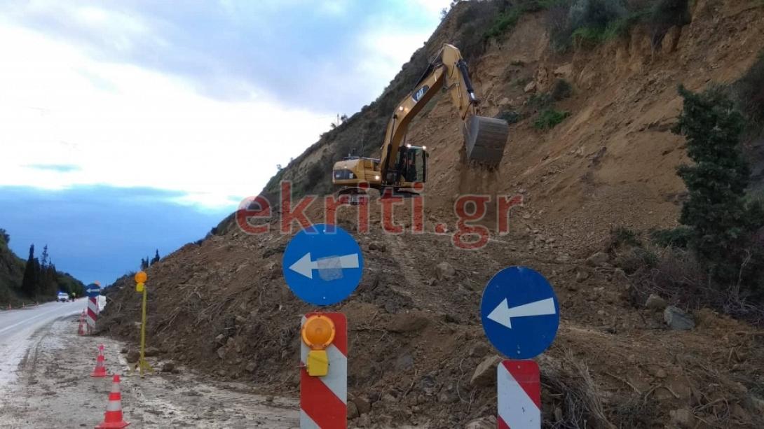 σταλός κατολίσθηση