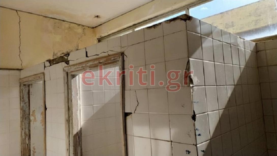 κίσσαμος σεισμός