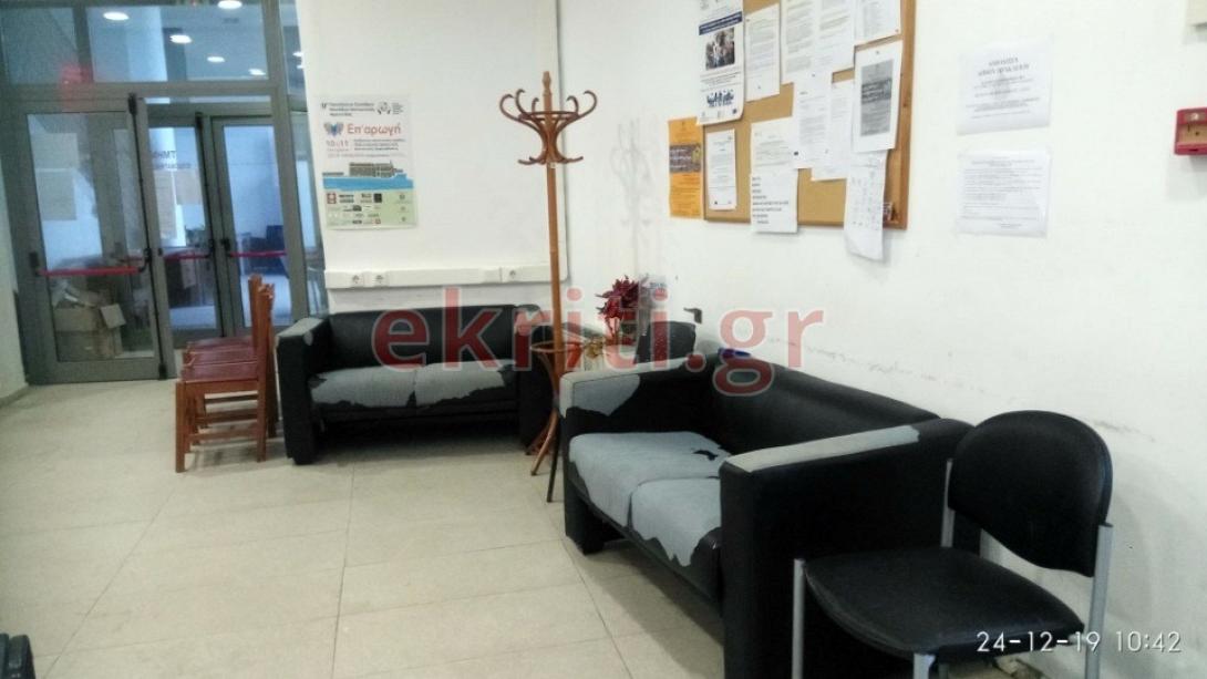 καναπές πρόνοια