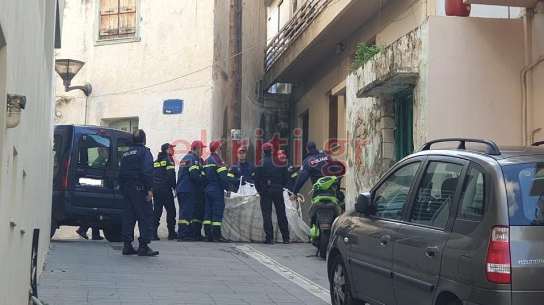 Επιχείρηση 