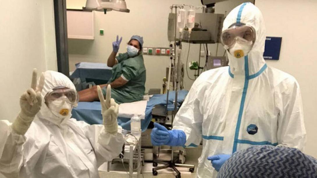 Νοσοκομείο