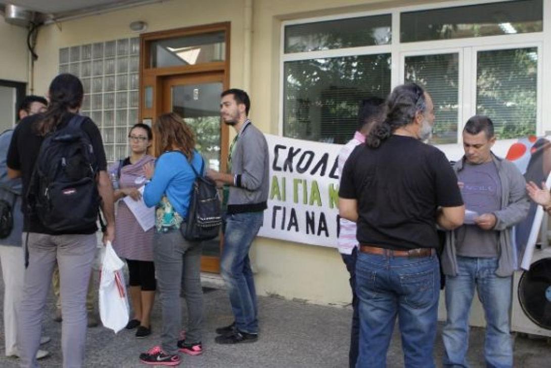 Νέα συνέλευση γονέων διοργανώνει η Ένωση Γονέων Δήμου Ηρακλείου