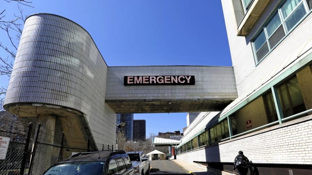 νοσοκομείο Νέα Υόρκη