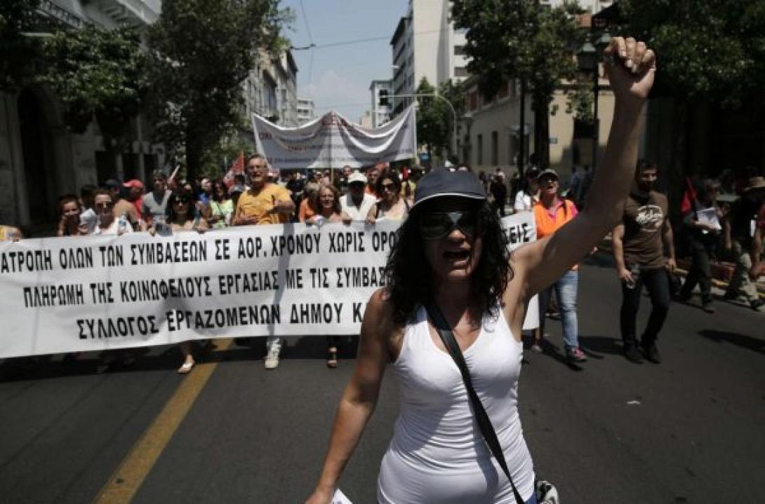 μαξίμου ΠΟΕ ΟΤΑ