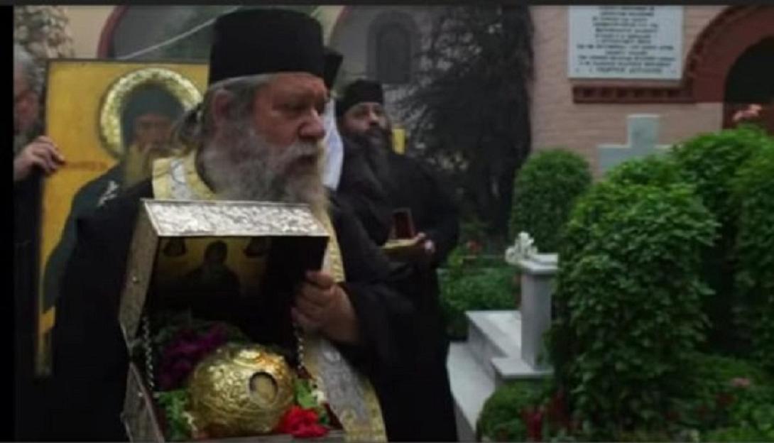 I.M Oσίου Δαυίδ - επιστροφή λειψάνων μετά την πυρκαγιά