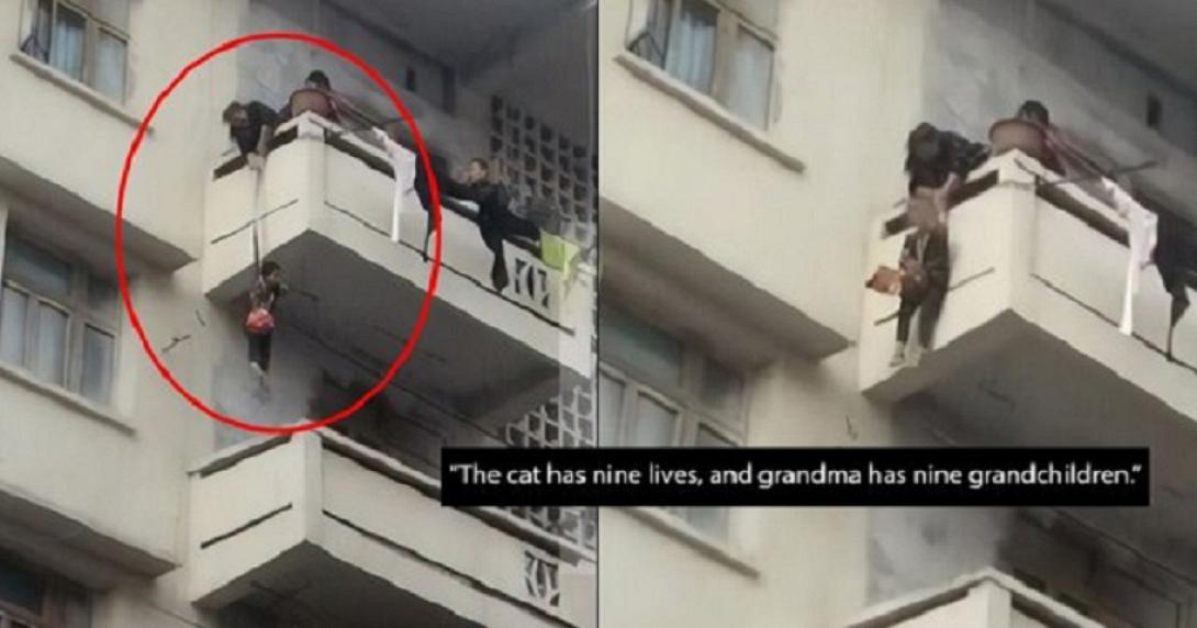 Γιαγιά έδεσε με σχοινί τον εγγονο.jpg