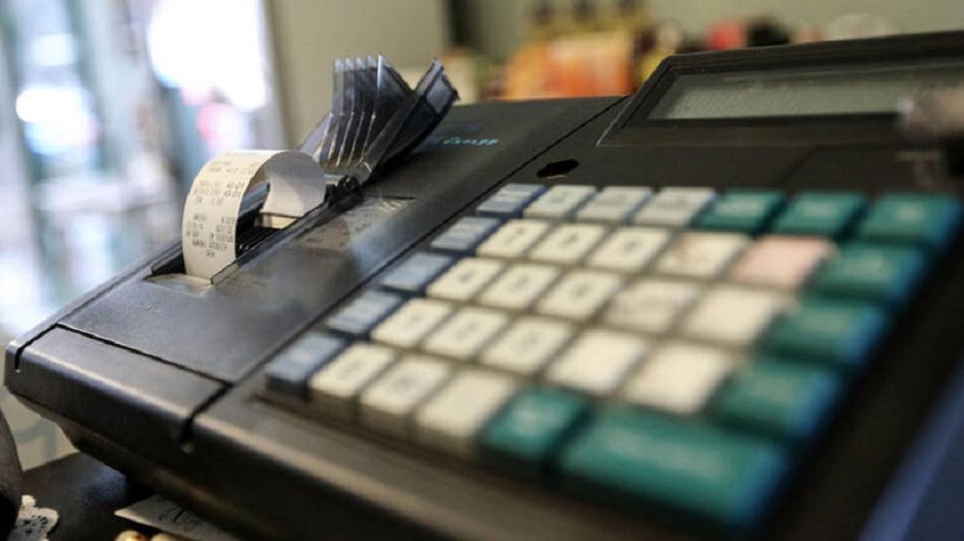 ταμειακές μηχανές  