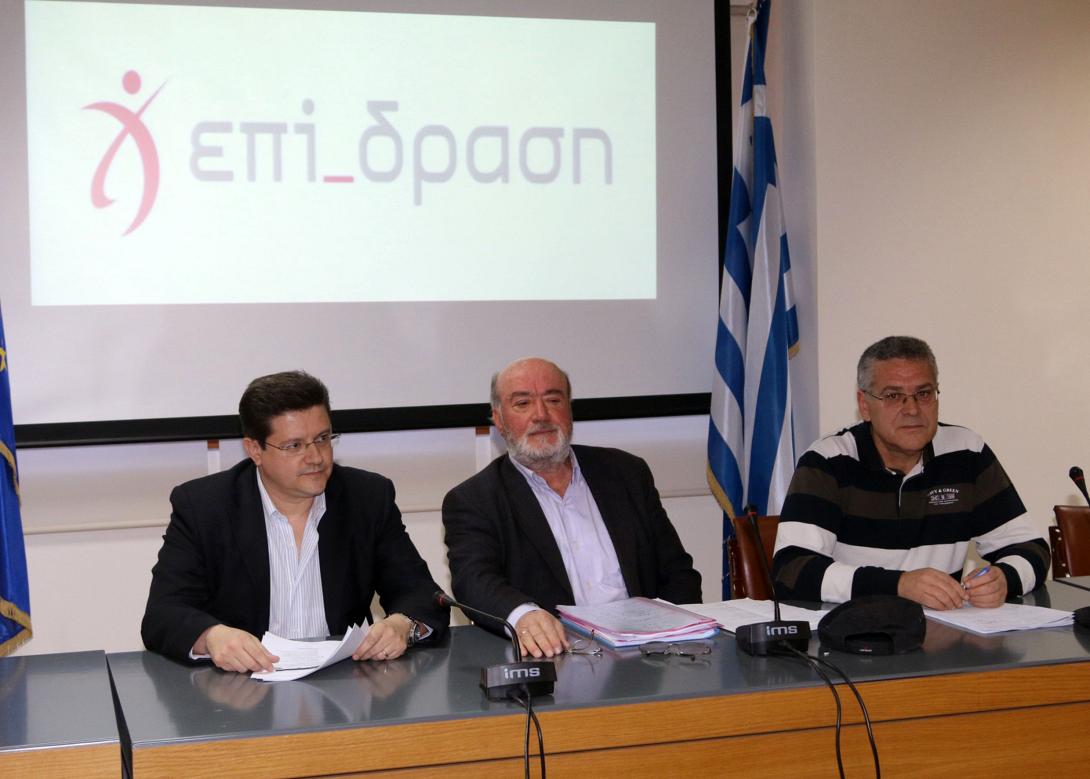 Το Τοπικό Σχέδιο για την Απασχόληση Δήμου Ηρακλείου  