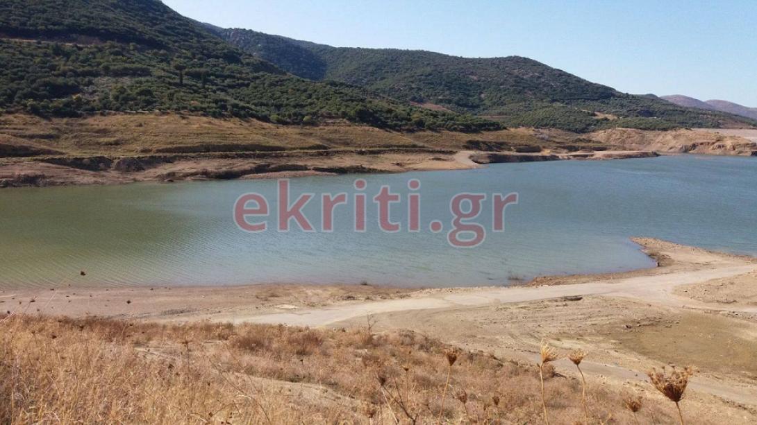 φραγμα αποσελεμη.jpg