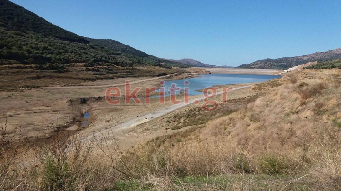 φραγμα αποσελεμη.jpg