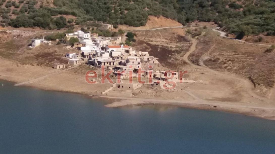 φραγμα αποσελεμη.jpg