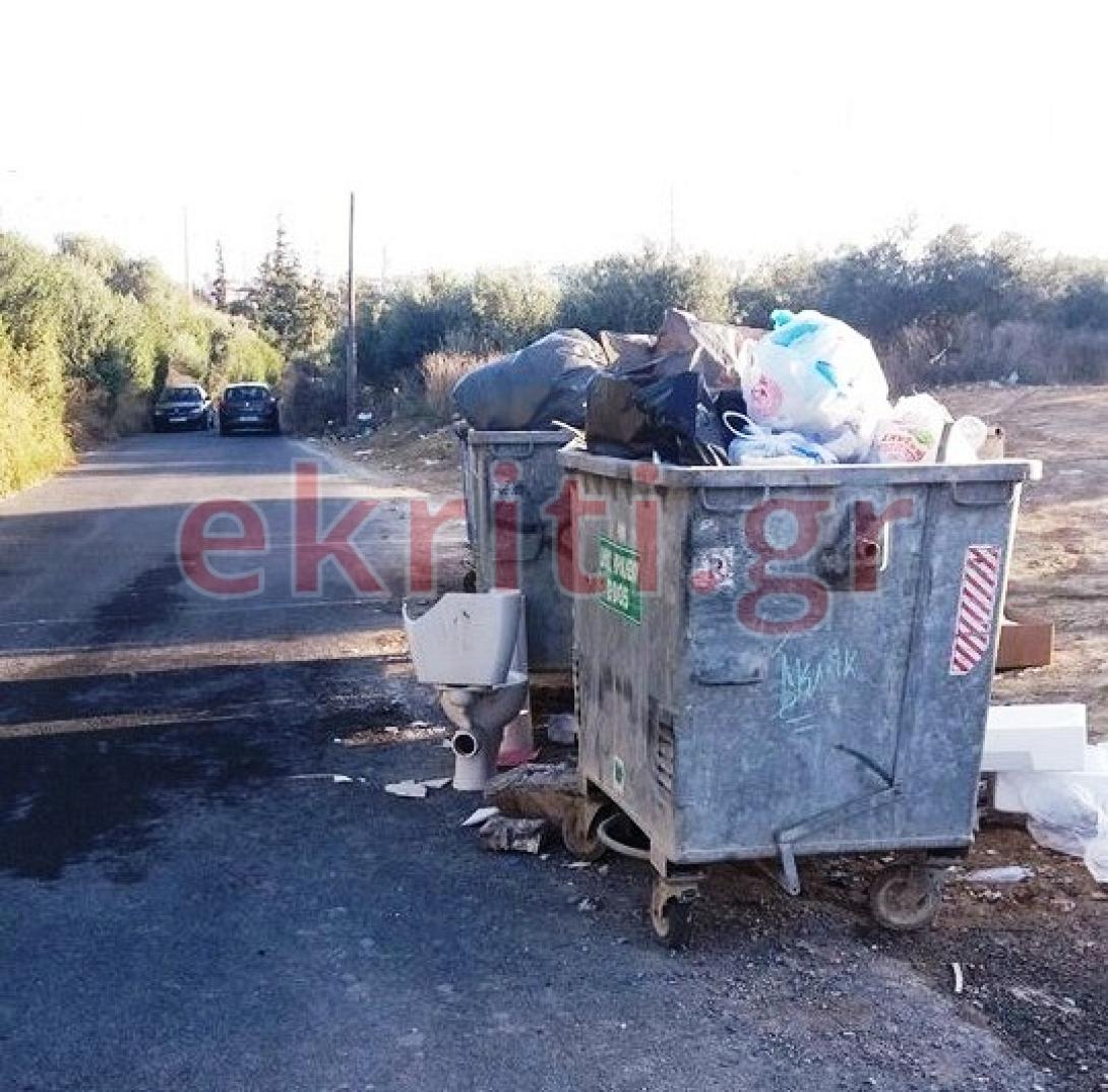 σκουπίδια μανόλης