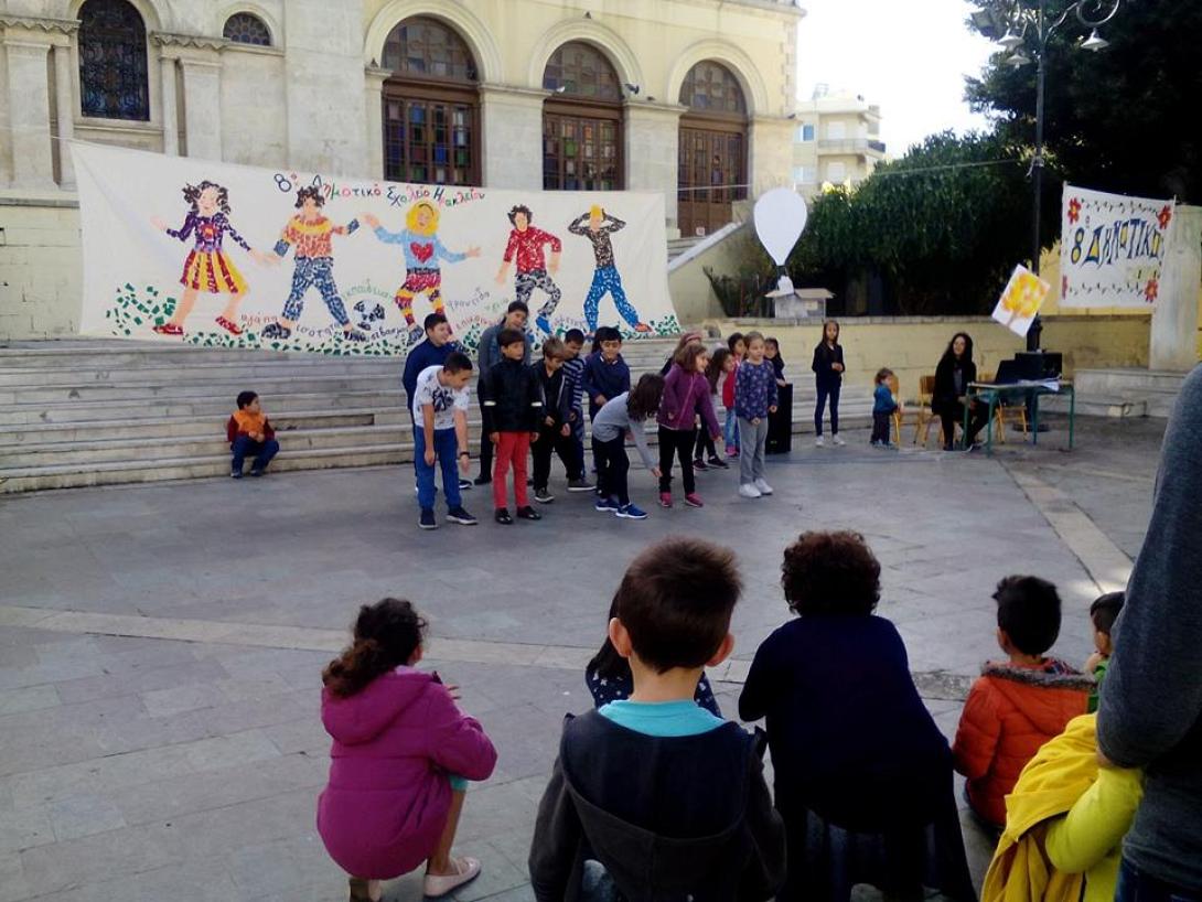 8ο δημοτικο σχολειο μαθητες.jpg
