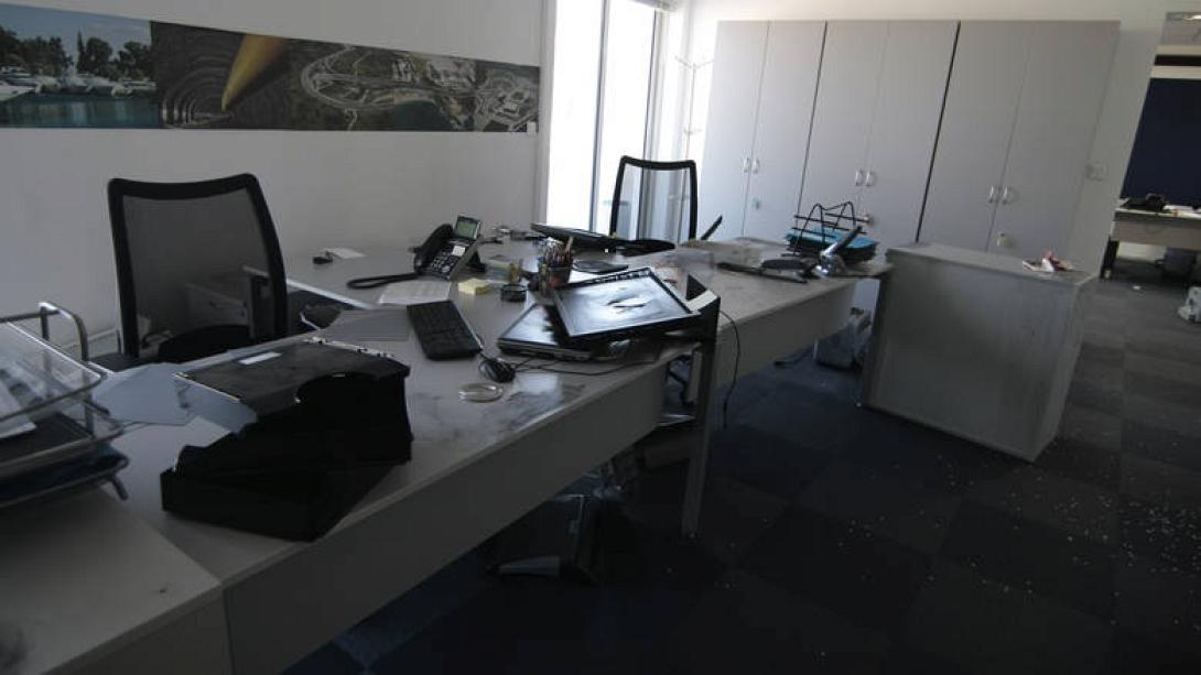 συμβολαιογραφικό