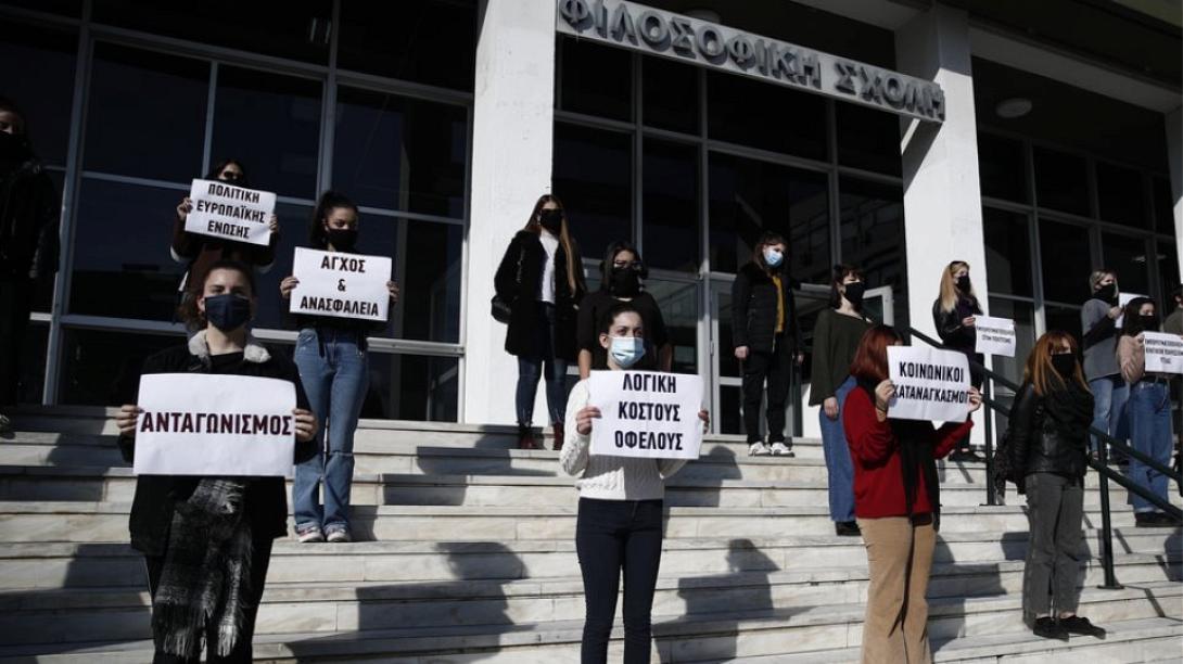 κινητοποιηση φοιτητων ΑΠΘ κατά της σεξουαλικής κακοποίησης