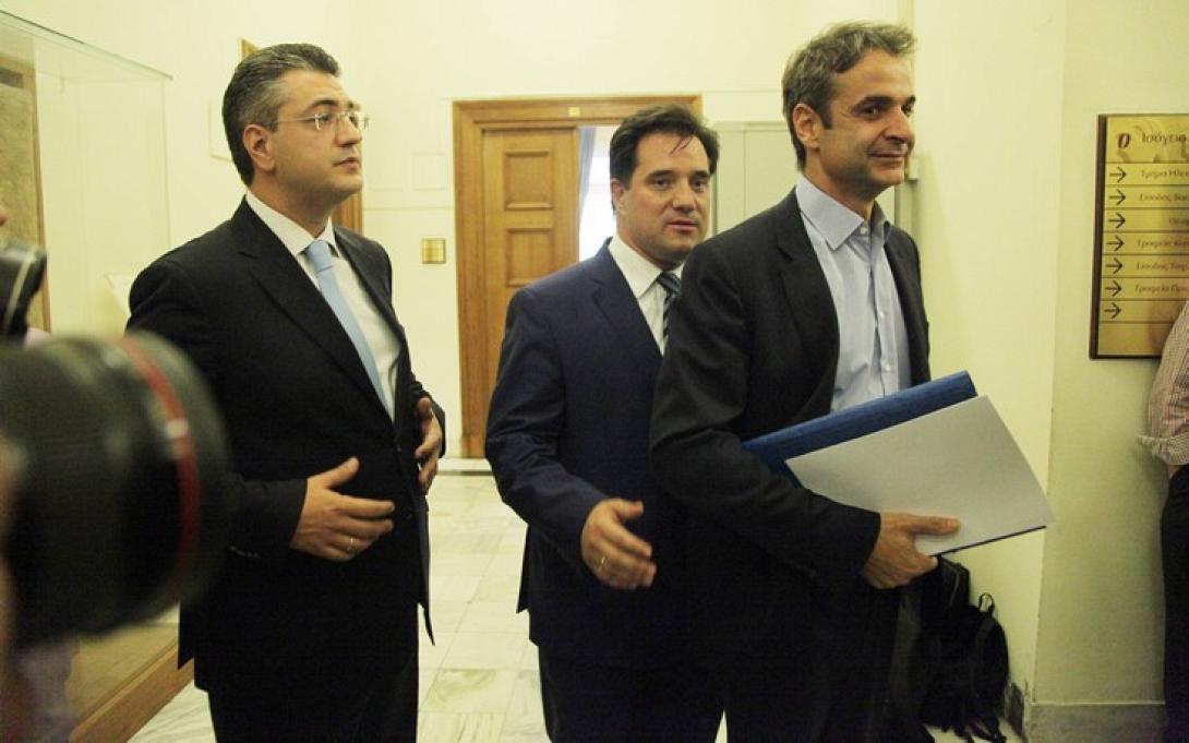 τζιτζικώστας,γεωργιαδης,μητσοτακης