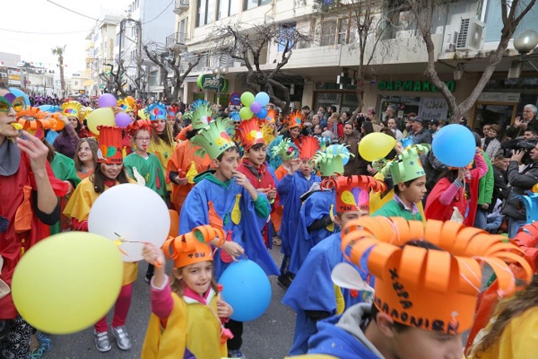 Καστρινή Αποκριά