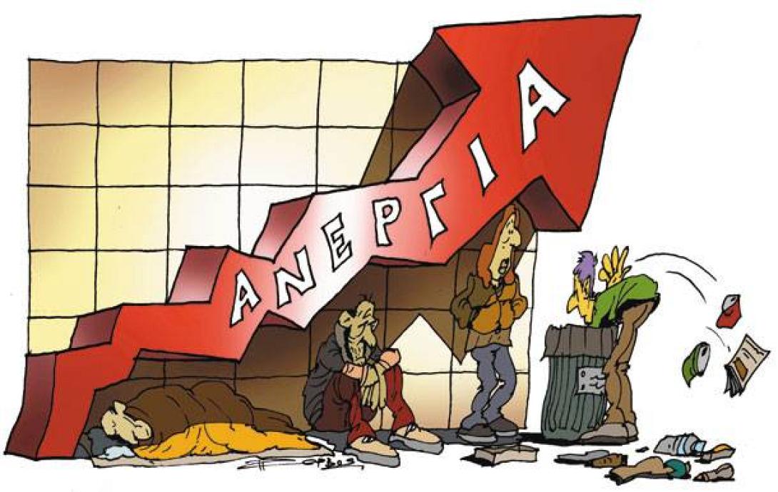 Αύξηση της ανεργίας στην Κρήτη, οριακή μείωση του ποσοστού σε επίπεδο χώρας