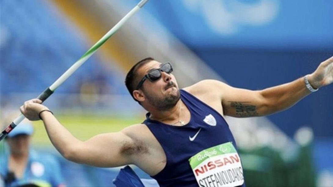 ΣΤΕΦΑΝΟΥΔΑΚΗΣ