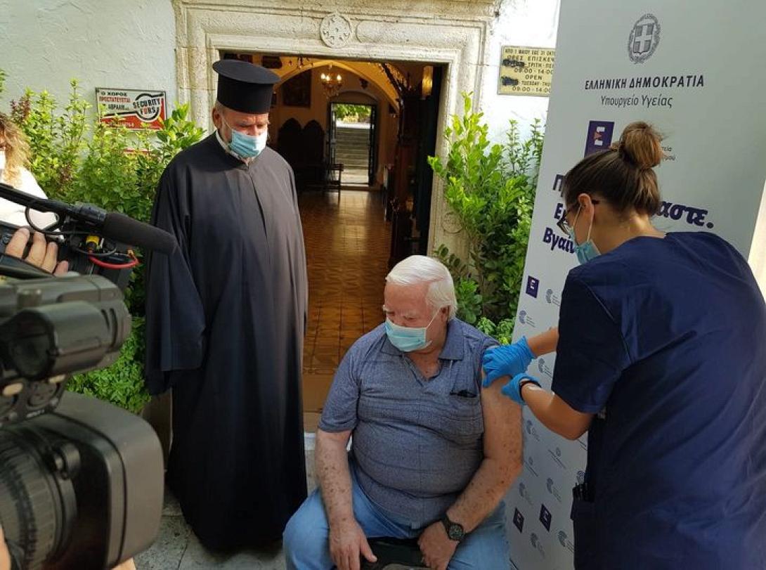 εμβολιασμός αρχάνες