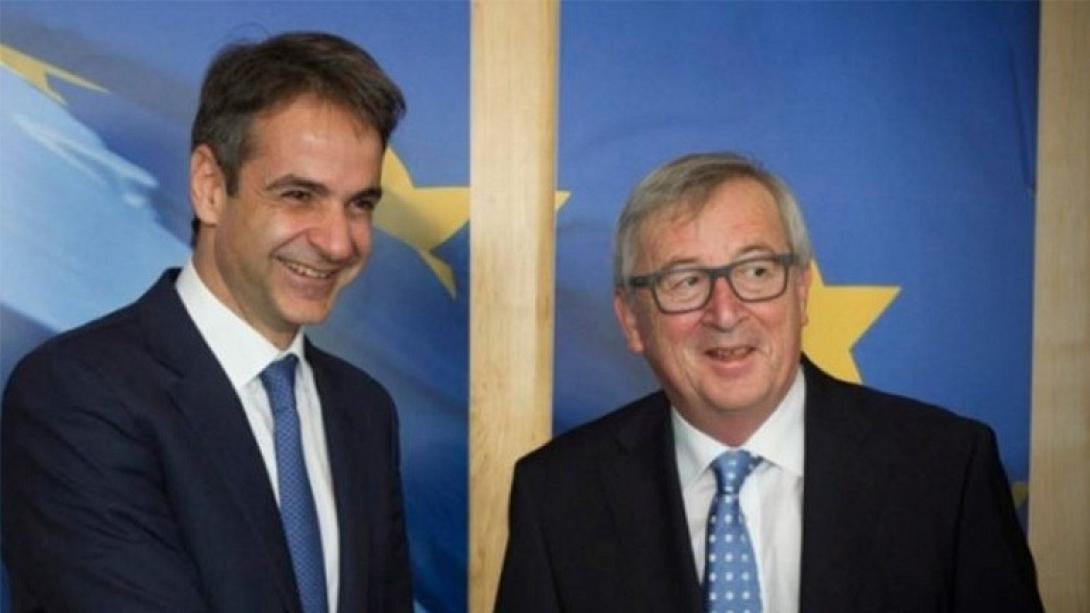 μητσοτάκης γιούνκερ