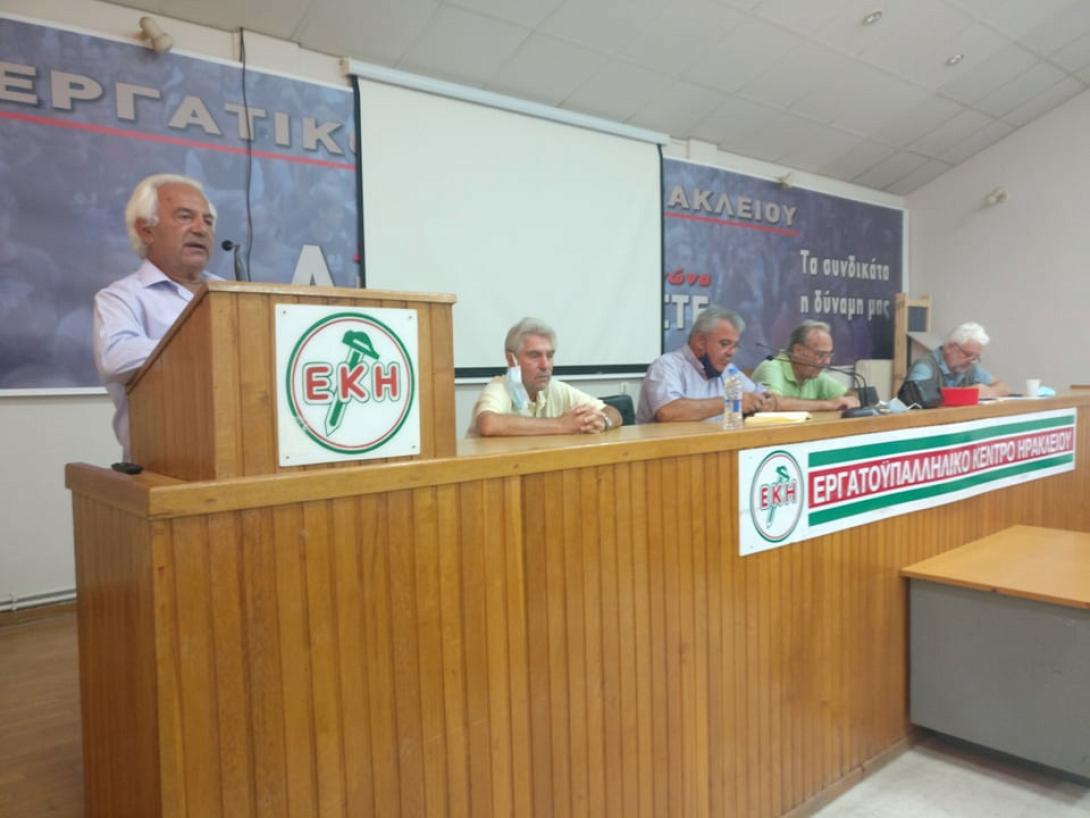 Συνταξιουχοι Κρητης