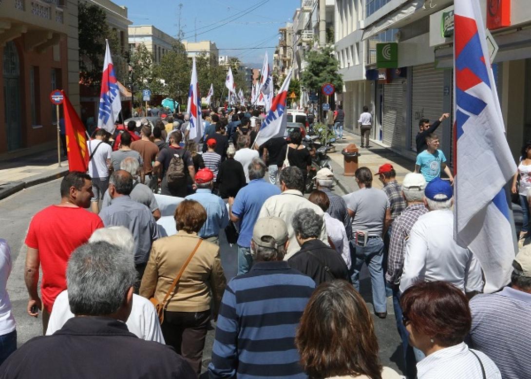 συλλαλητηριο