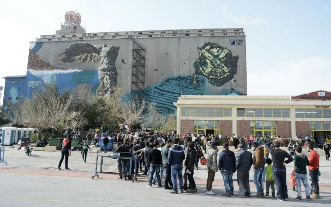 πειραιας,μεταναστες