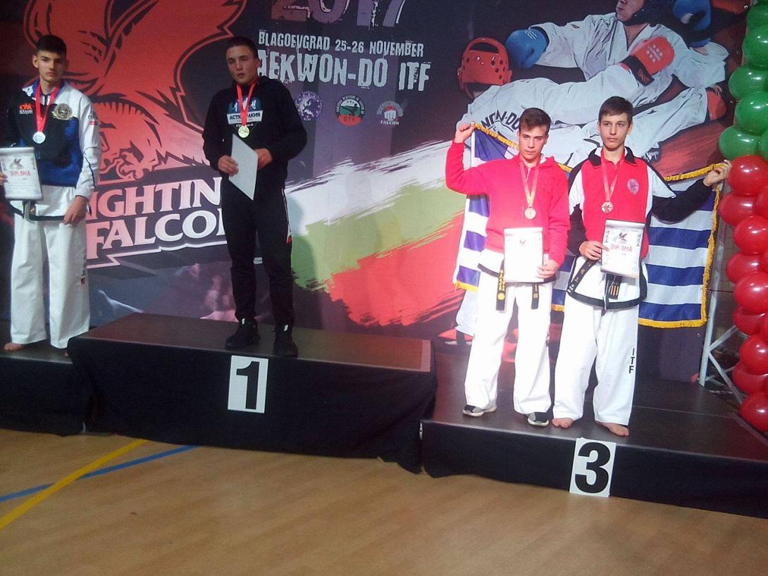 σχολείο διάκριση