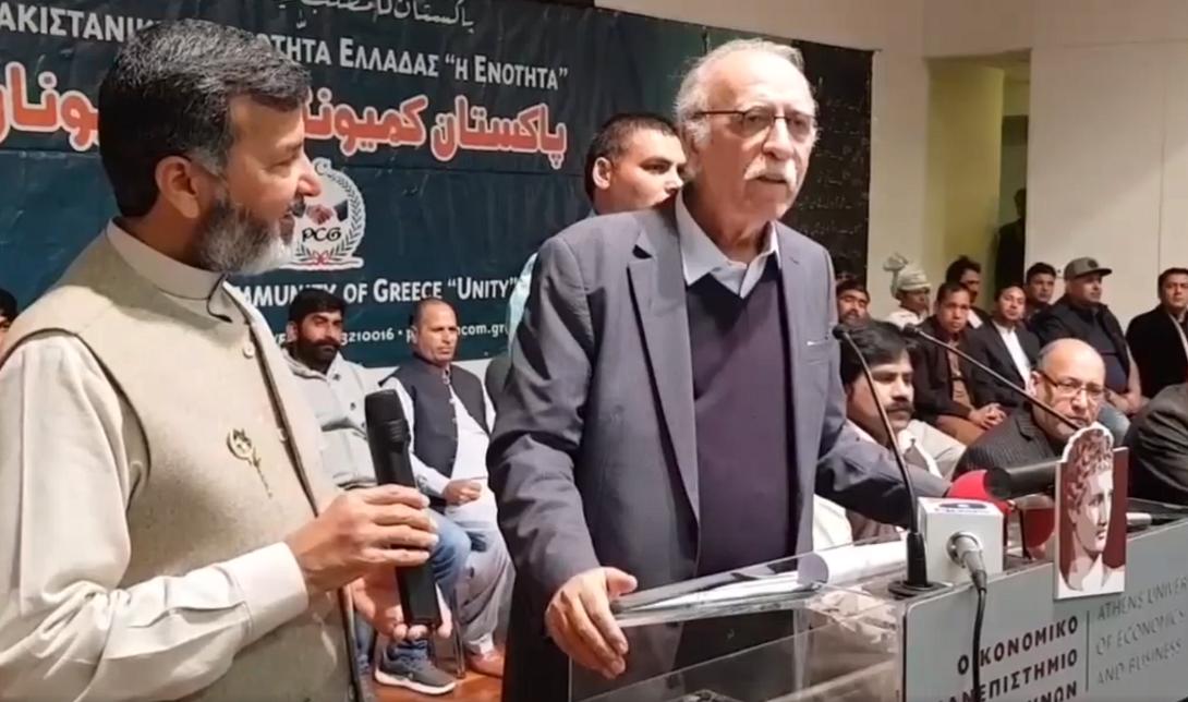 βιτσας πακιστανοι.png