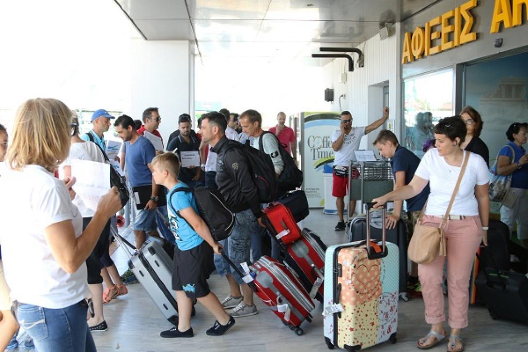 αεροδρομια