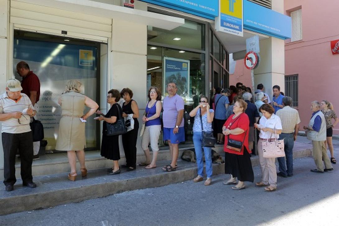 ουρα συνταξιουχων