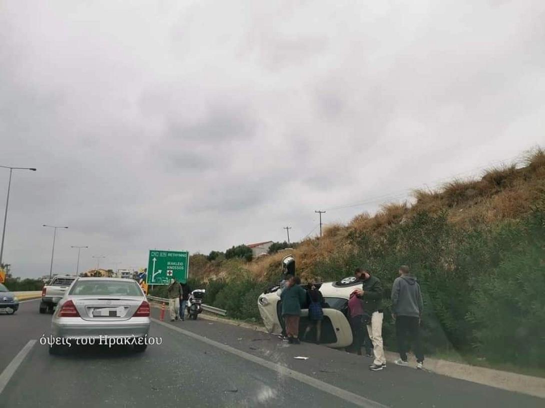 τροχαιο εθνικη 