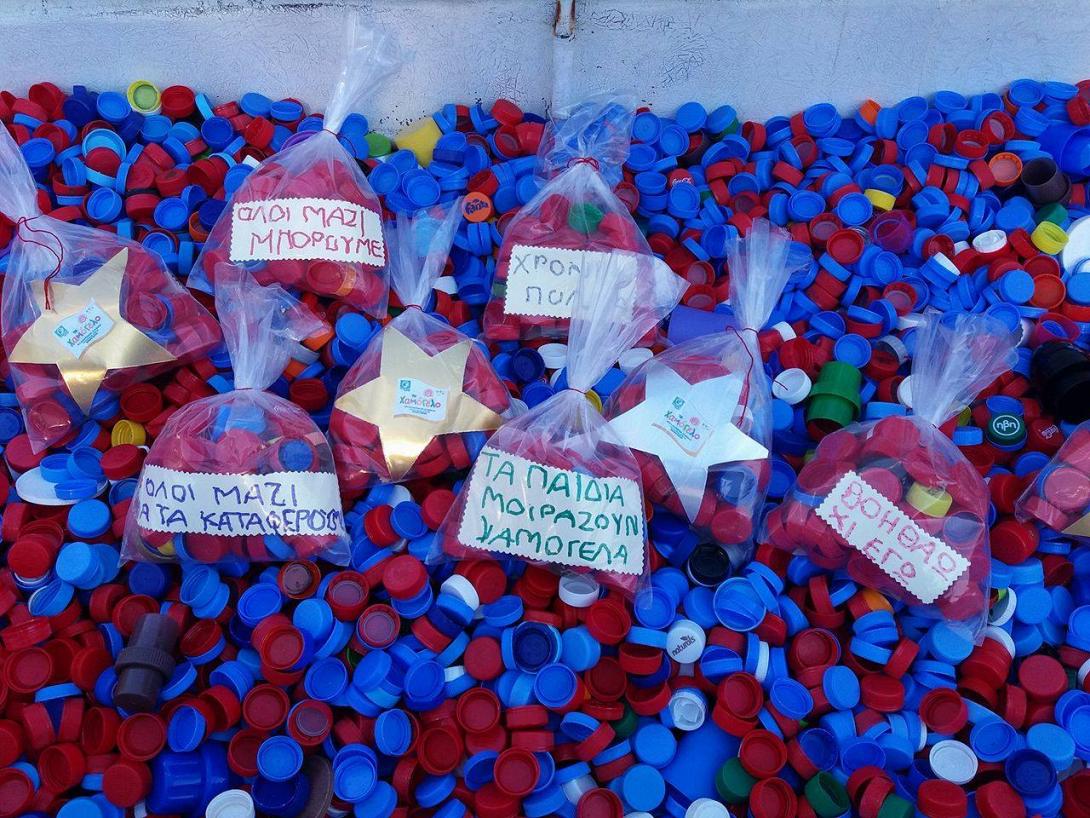 καπάκια καμίνια