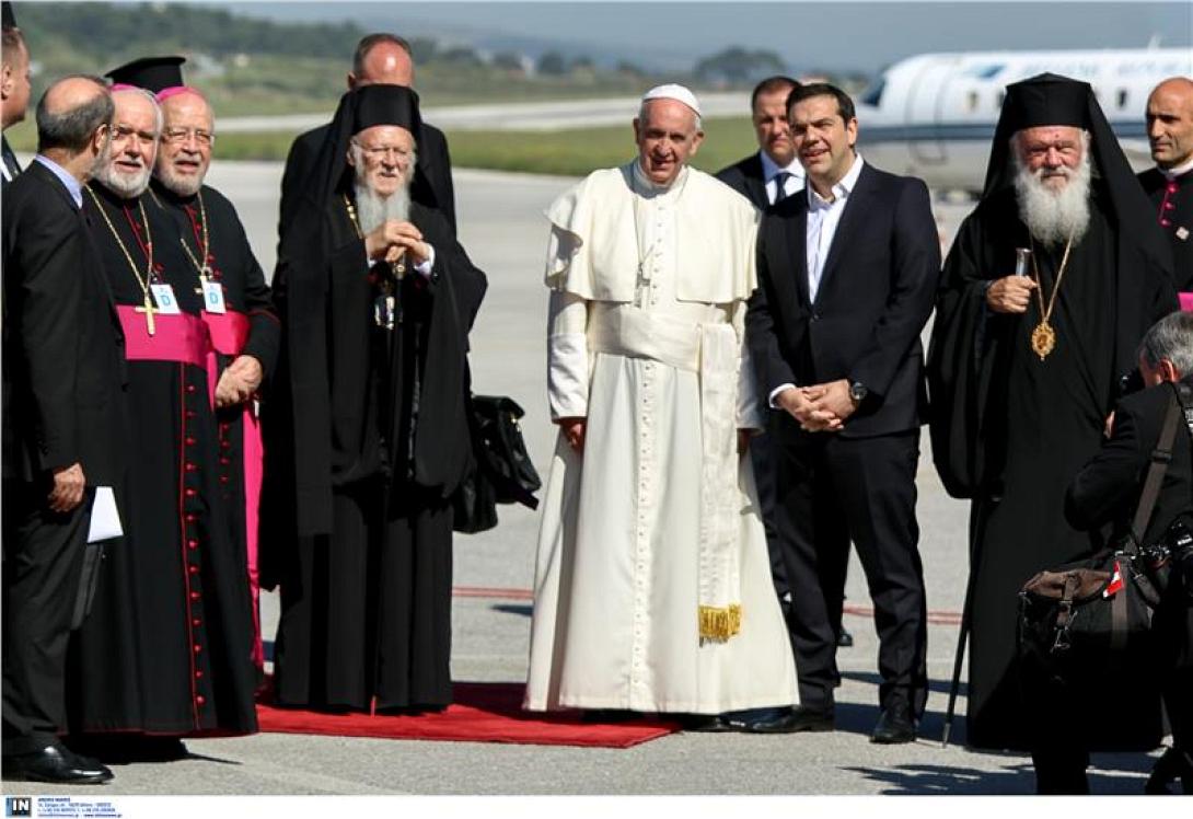 παπας λεσβος