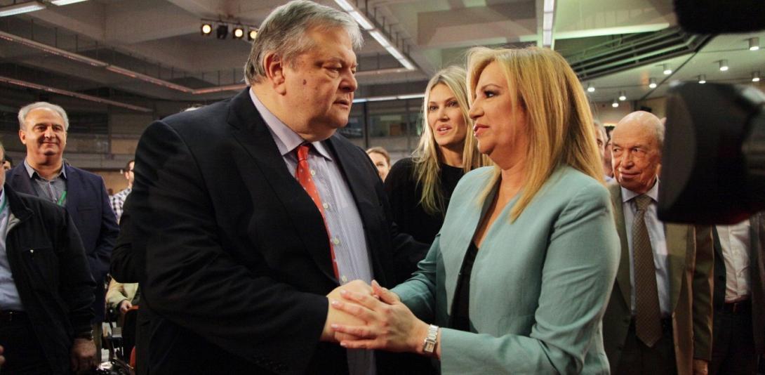 βενιζέλος γεννηματά