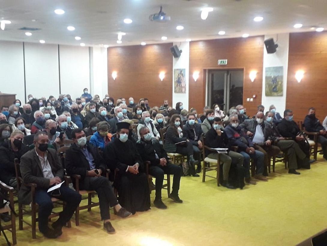 Πλήθος κόσμου στην ενημερωτική εκδήλωση