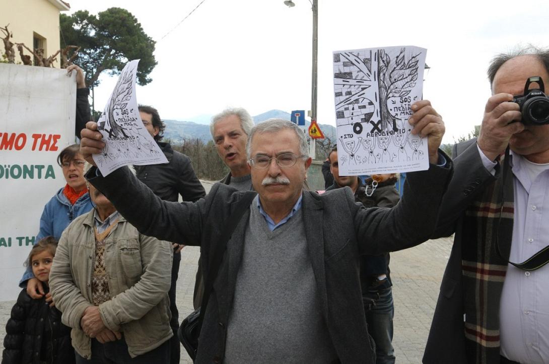 καστέλι διαμαρτυρία