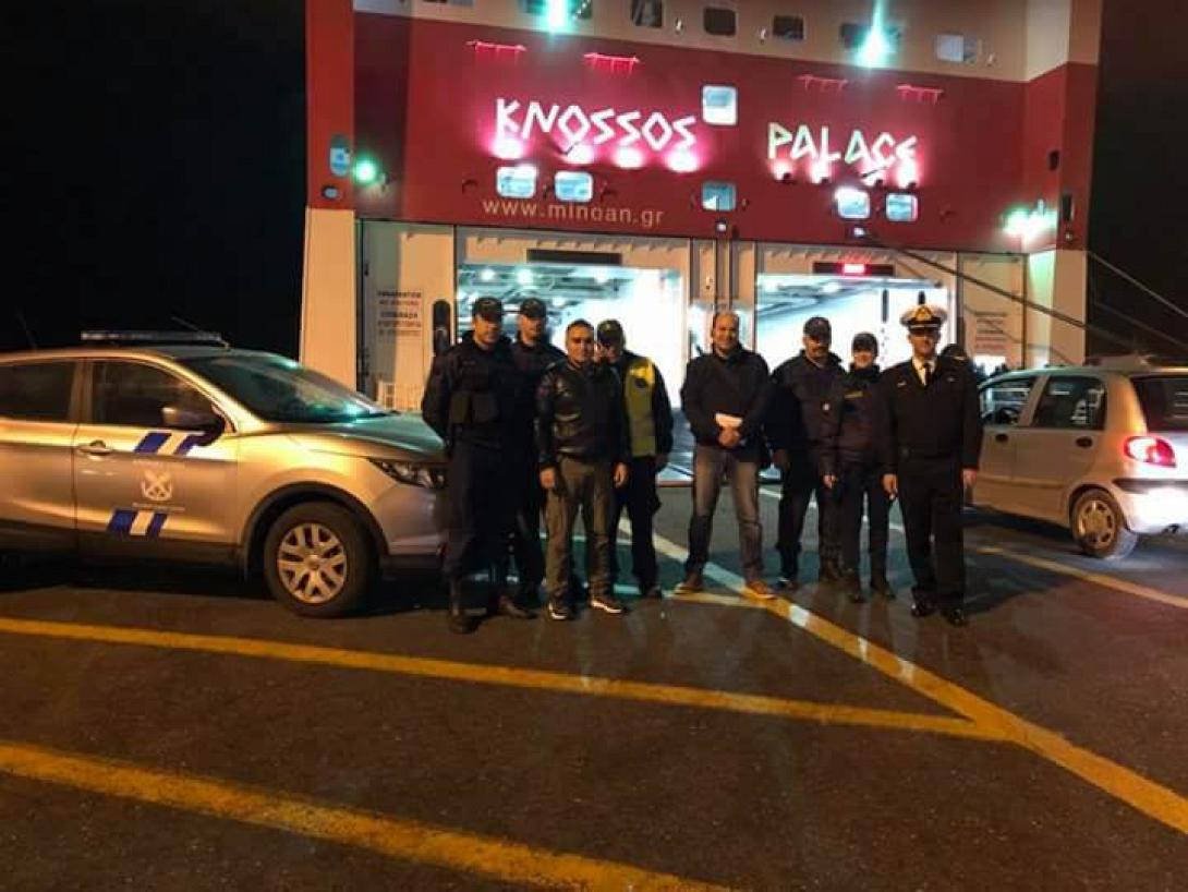 λιμανι φυλλαδια λιμενικο.jpg