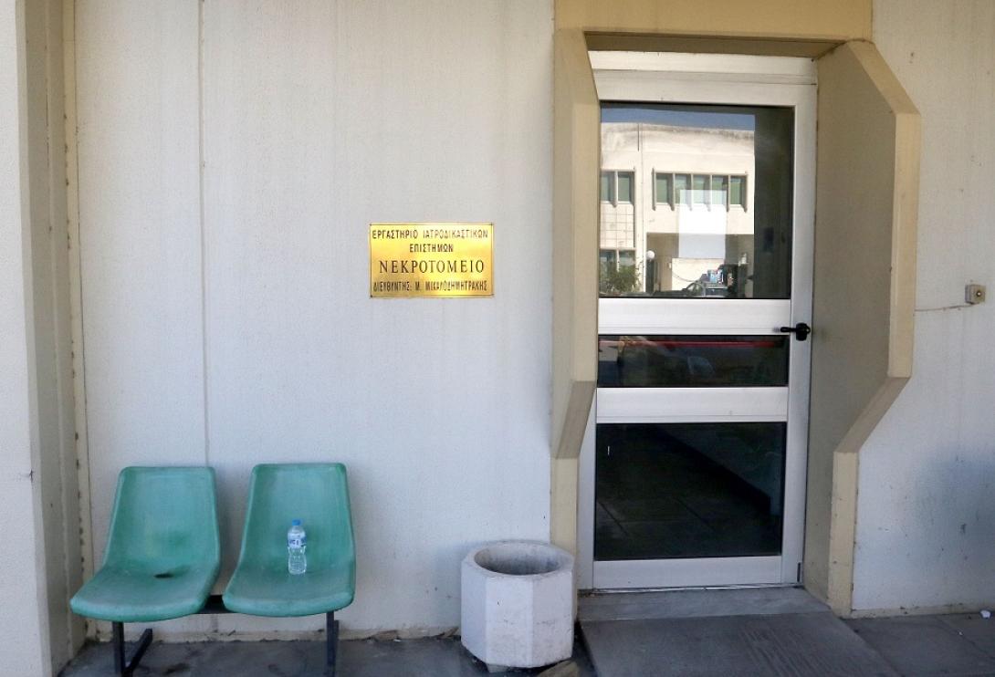 νεκροτομείο μελίνα