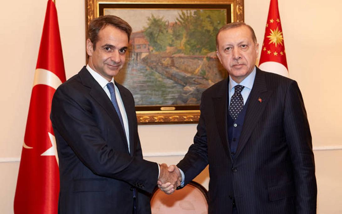 μητσοτάκης ερντογαν