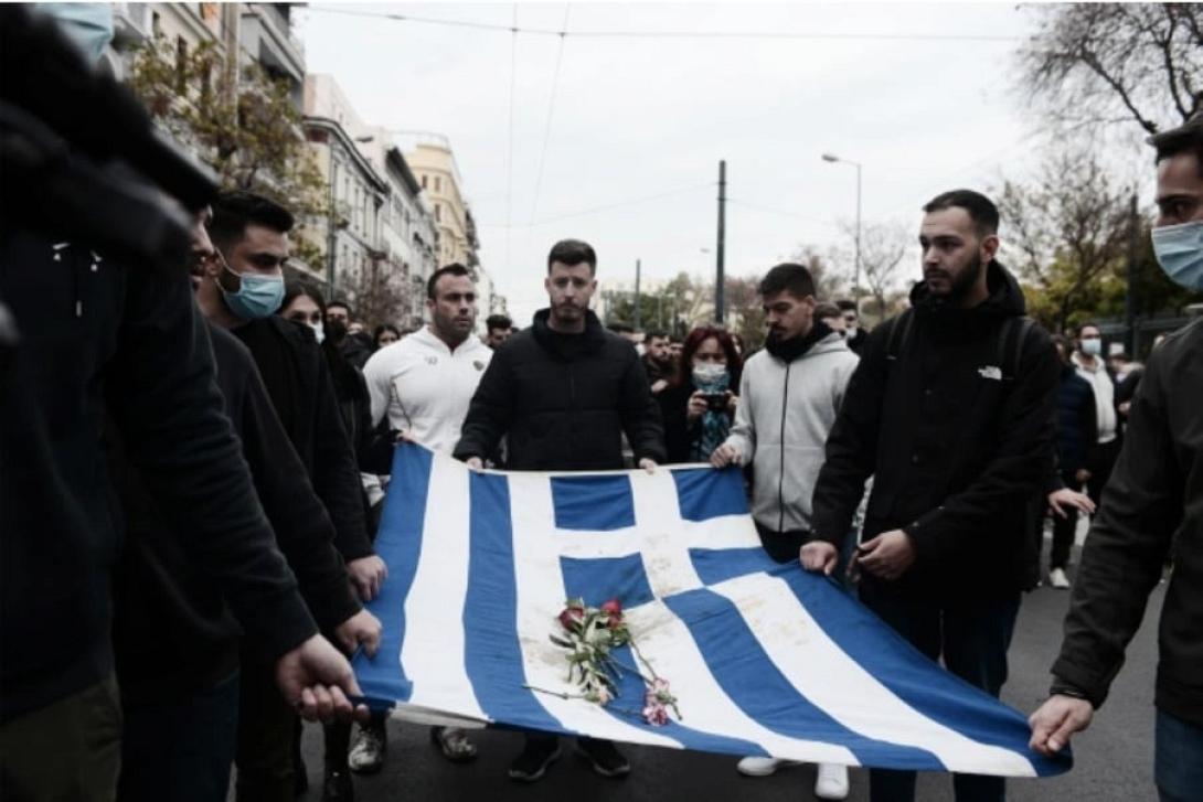 Πολυτεχνείο Σημαία