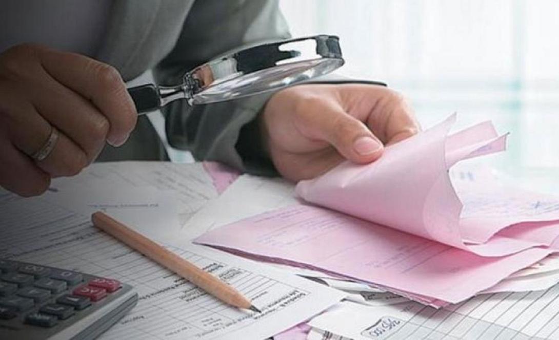 επιθεώρηση εργασίας