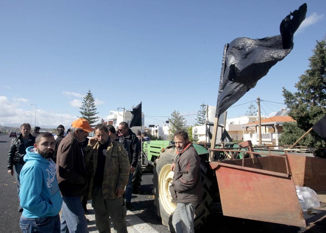 αγρότες βοακ