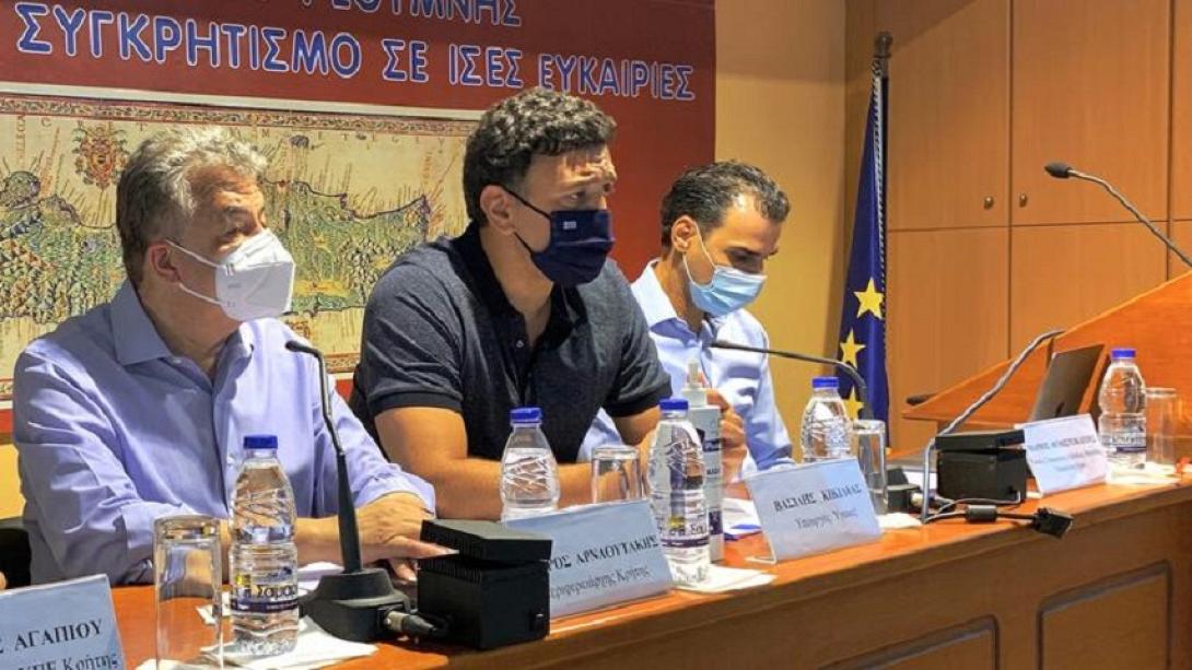 κικιλιας ρεθυμνο