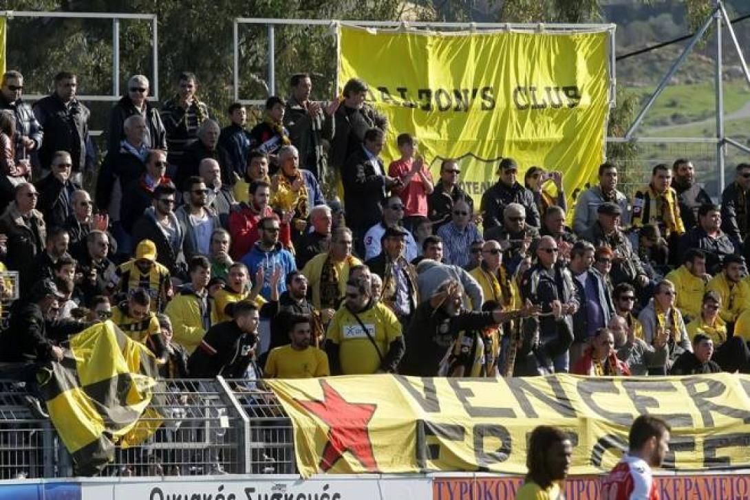 Ανακοίνωση των «Daltons» για την ήττα από Αστέρα