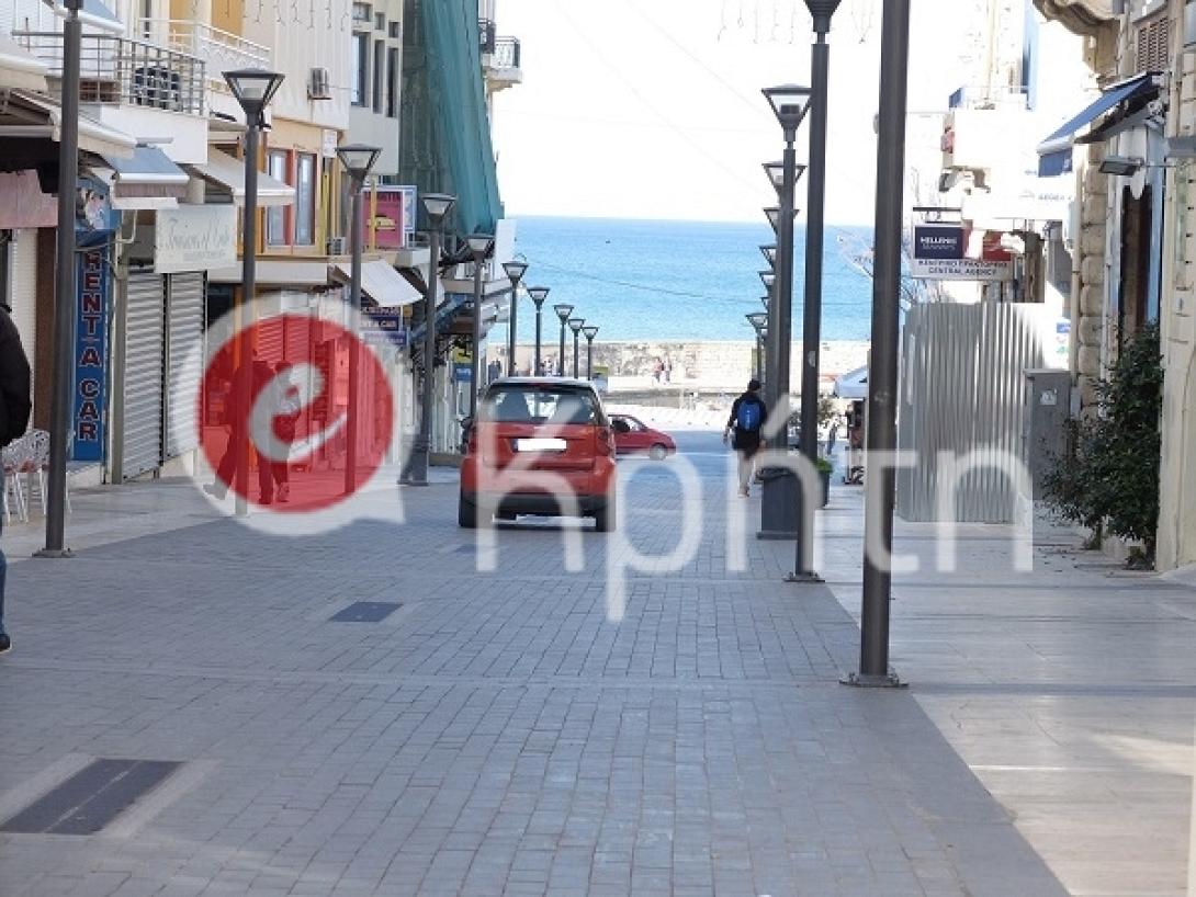 25ηςΑυγουστου