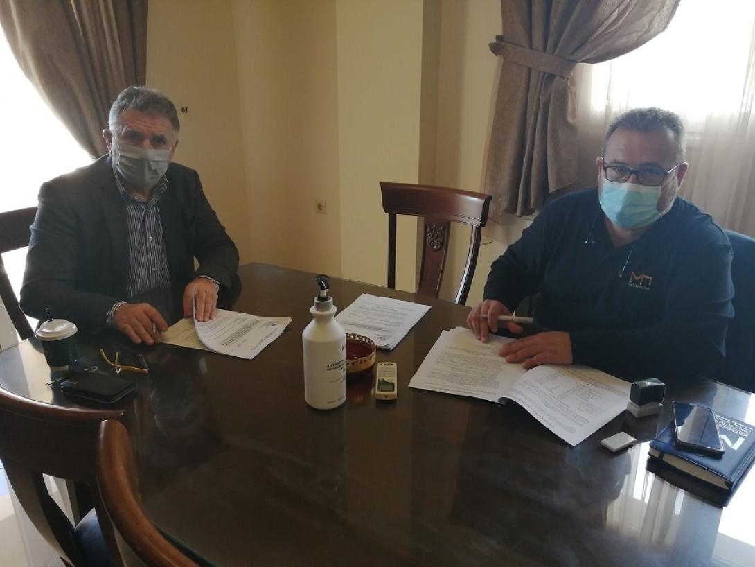 μινωα πεδιαδας